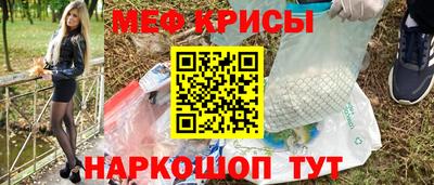 герыч Уссурийск