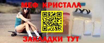 герыч Уссурийск