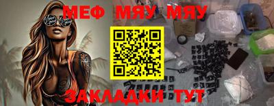MDMA Premium VHQ Усть-Илимск