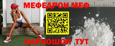 MDMA Premium VHQ Усть-Илимск