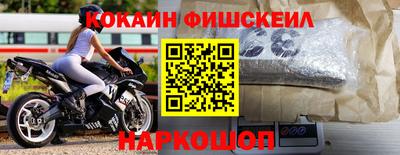 герыч Уссурийск