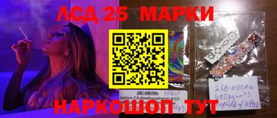 MDMA Premium VHQ Усть-Илимск