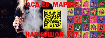 герыч Уссурийск