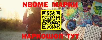 MDMA Premium VHQ Усть-Илимск