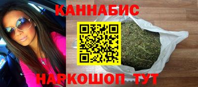 MDMA Premium VHQ Усть-Илимск