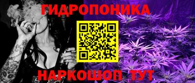 герыч Уссурийск