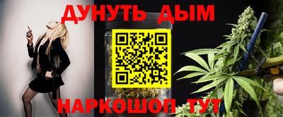герыч Уссурийск