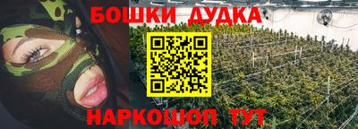 MDMA Premium VHQ Усть-Илимск