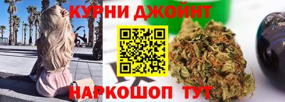 герыч Уссурийск