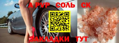 MDMA Premium VHQ Усть-Илимск