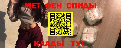 MDMA Premium VHQ Усть-Илимск