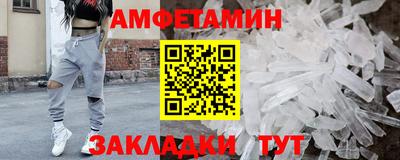MDMA Premium VHQ Усть-Илимск