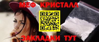 MDMA Premium VHQ Усть-Илимск