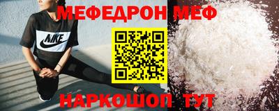 MDMA Premium VHQ Усть-Илимск