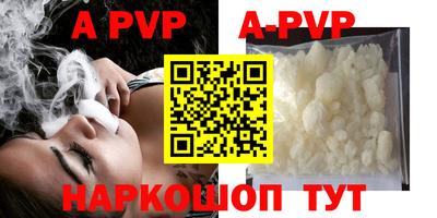 MDMA Premium VHQ Усть-Илимск