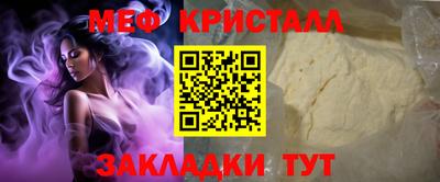 MDMA Premium VHQ Усть-Илимск
