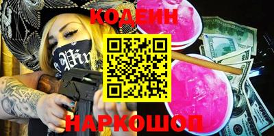 MDMA Premium VHQ Усть-Илимск