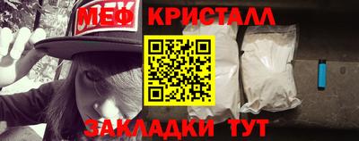 MDMA Premium VHQ Усть-Илимск