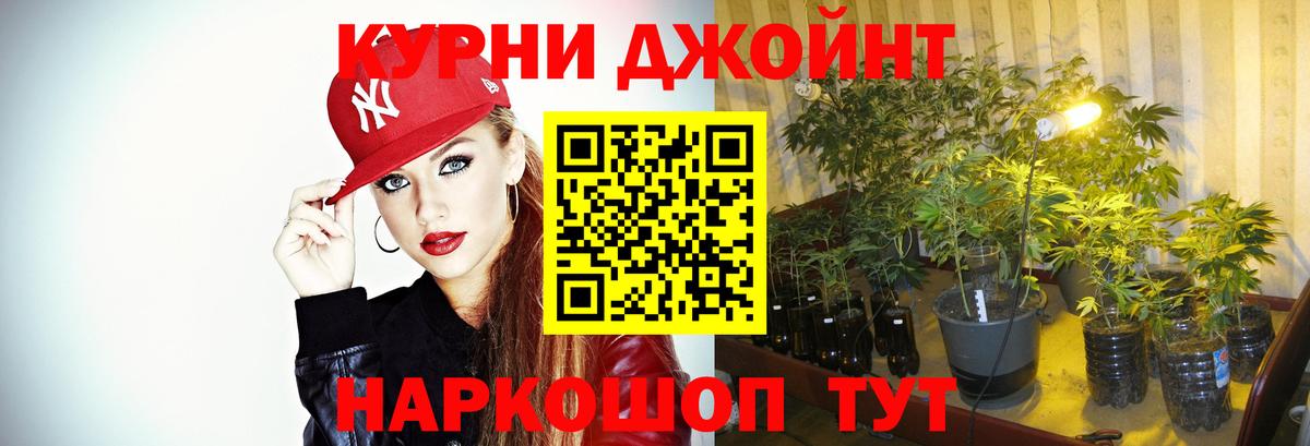 Марихуана MAZAR  Вход с VPN  Асбест  Шишки марихуана Amnesia  МАРИХУАНА индика 